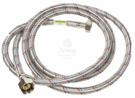 Гибкая подводка 250 см в/в рез