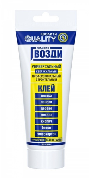Screenshot_41