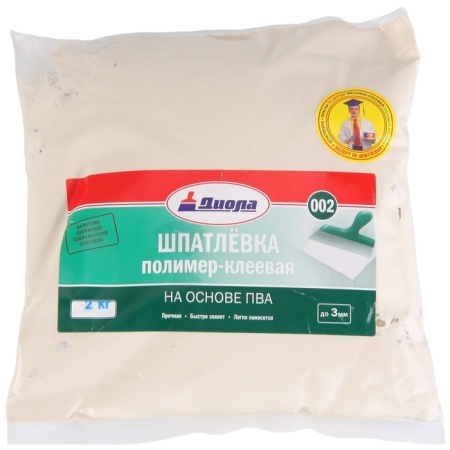 яШпатлевка 002 Диола полимер-клеевая 2 кг (пакет)
