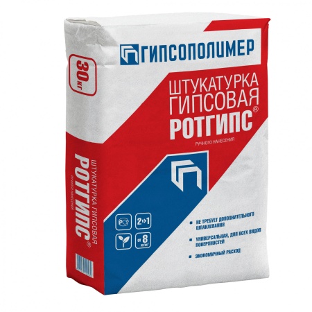 Штукатурка Ротгипс гипсовая 30 кг