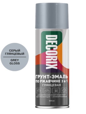 Грунт-эмаль аэроз. акрил. Decorix 520 мл 0106-22, серая /12/