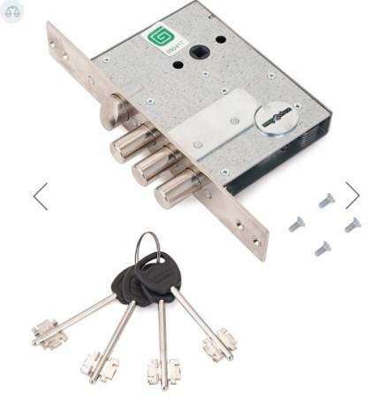 Замок врезной тяж. Гардиан 5011 4кл ЗЩ б/о б/накл м/о 77 (4-кл защиты)