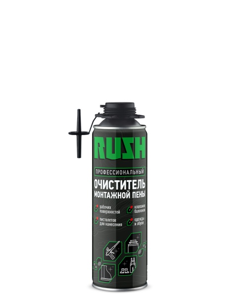 Очиститель монтажной пены Rush RPP06C, 500 мл 
