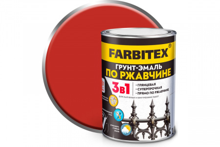 Грунт-эмаль по ржавчине (3 в 1) Farbitex 1,8 кг, красная /6/