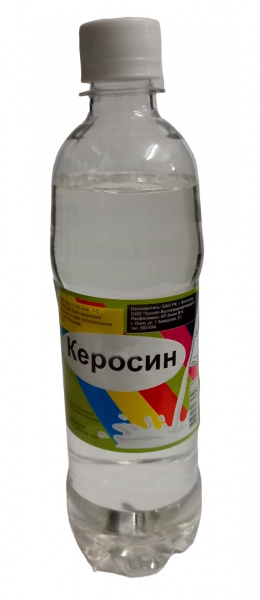 Керосин 0,5 л /20/