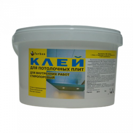 Клей для потолочной плитки Farben, 1,5 кг