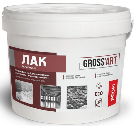 Лак Gross'art Profi универсальный акриловый, 2 л